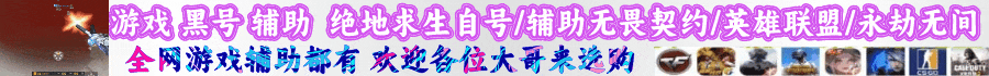 广告招商