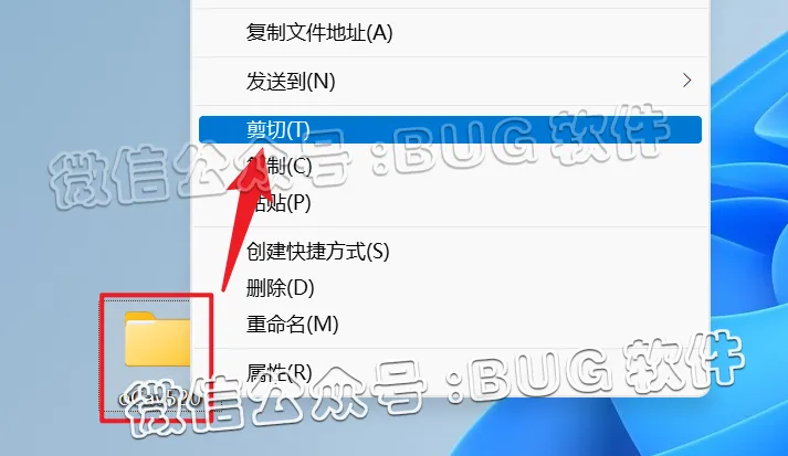 图片[3] • oCam录屏软件/v520/11.1MB/下载安装教程 • BUG软件