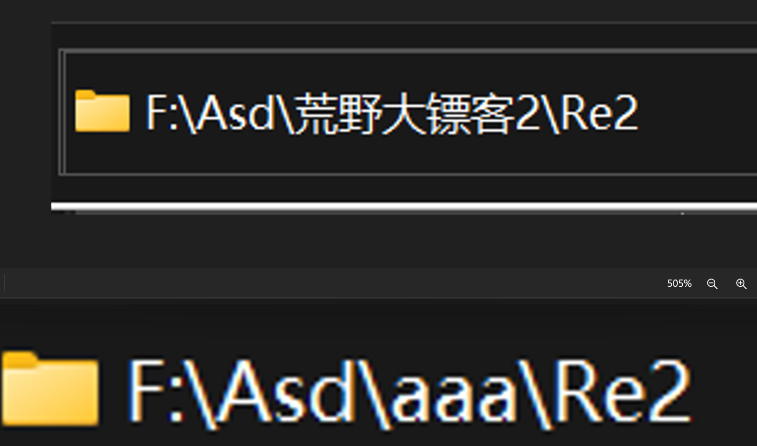 图片[3] • 游戏闪退、安装报错、启动报错、无法启动等一系列问题解决办法！ • BUG软件