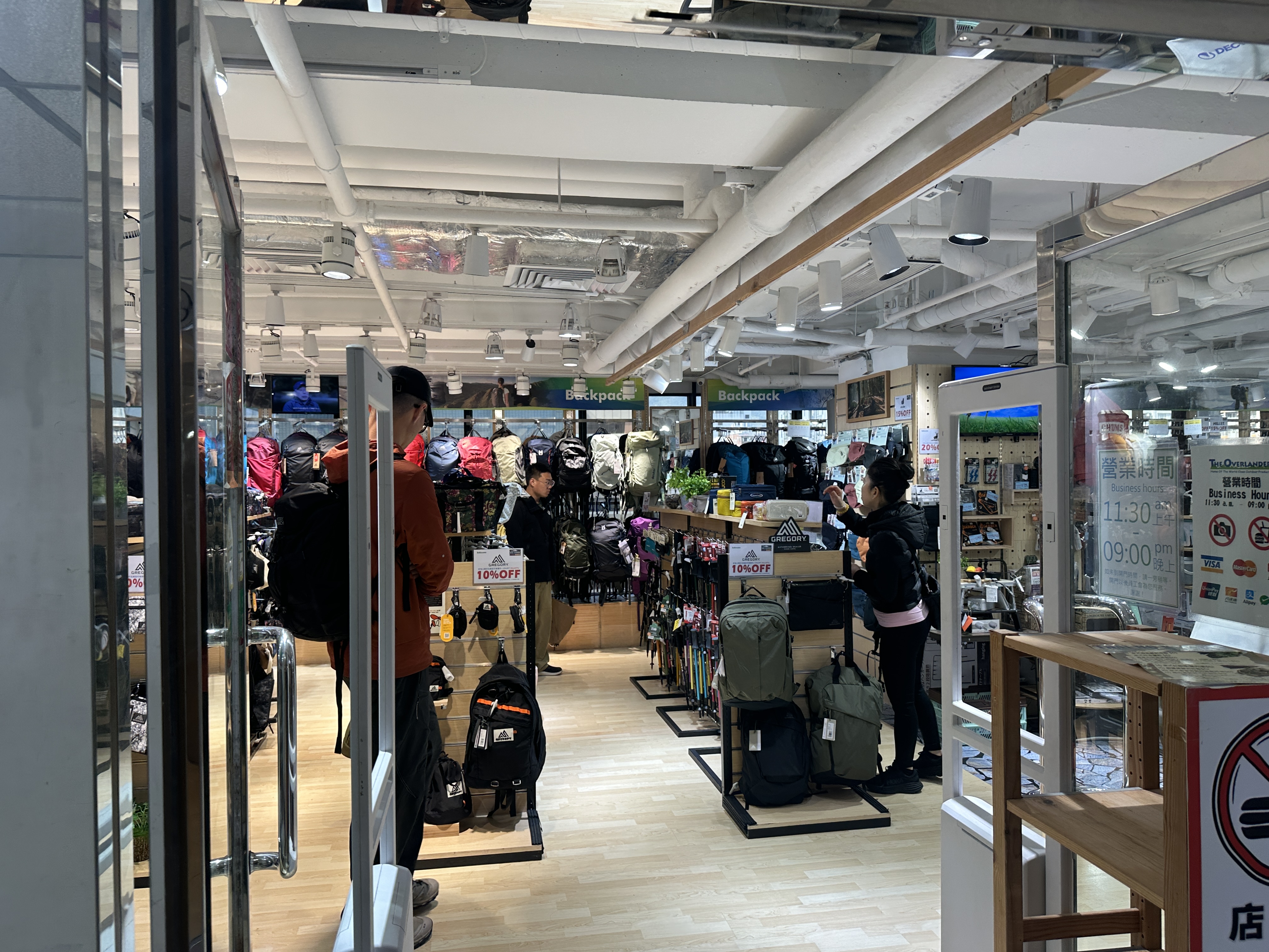 小高小鹰代理店