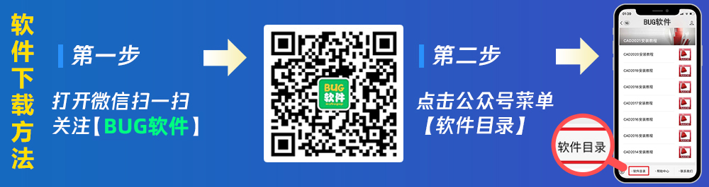 图片[16] • Wallpaper Engine壁纸程序/壁纸引擎v2.3.36/30GB/下载安装教程 • BUG软件