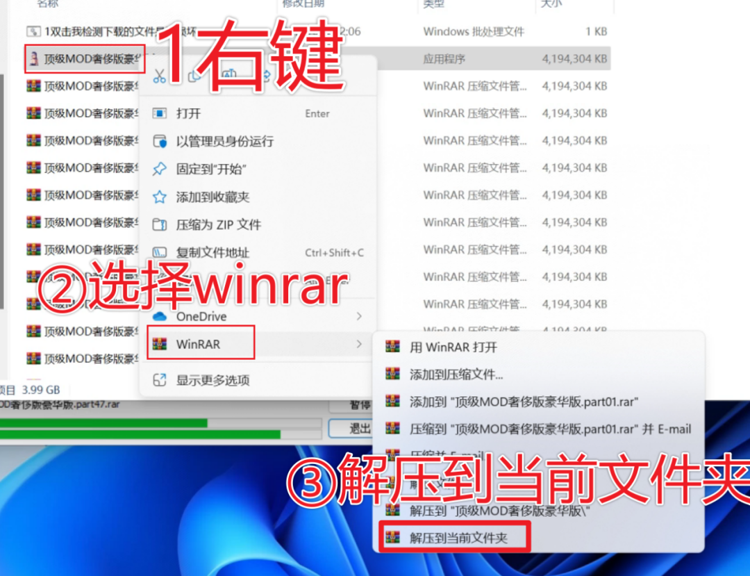 图片[7] • 游戏闪退、安装报错、启动报错、无法启动等一系列问题解决办法！ • BUG软件