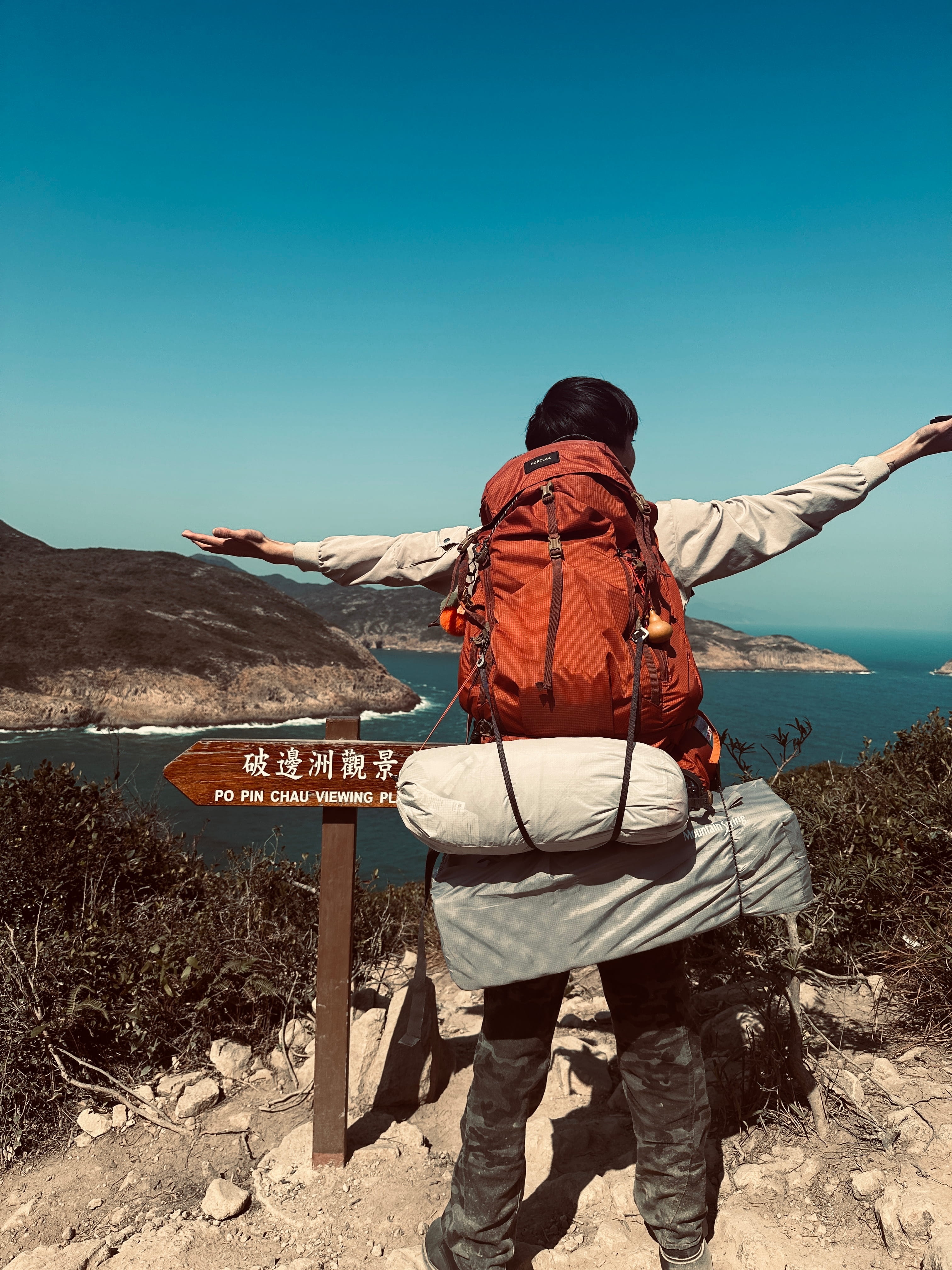第一次重装徒步|在香港麦理浩径遇见的人