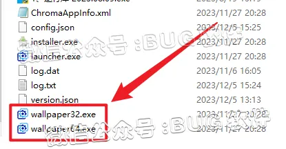 图片[7] • Wallpaper Engine壁纸程序/壁纸引擎v2.3.36/30GB/下载安装教程 • BUG软件