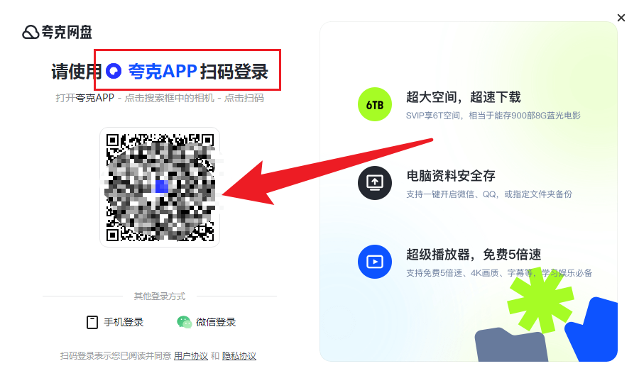 图片[17] • 游戏闪退、安装报错、启动报错、无法启动等一系列问题解决办法！ • BUG软件