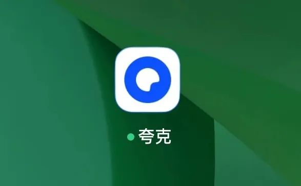 图片[14] • 游戏闪退、安装报错、启动报错、无法启动等一系列问题解决办法！ • BUG软件