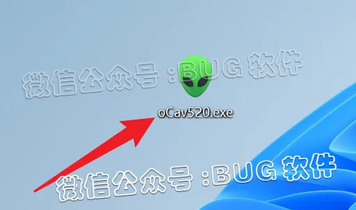 图片[2] • oCam录屏软件/v520/11.1MB/下载安装教程 • BUG软件