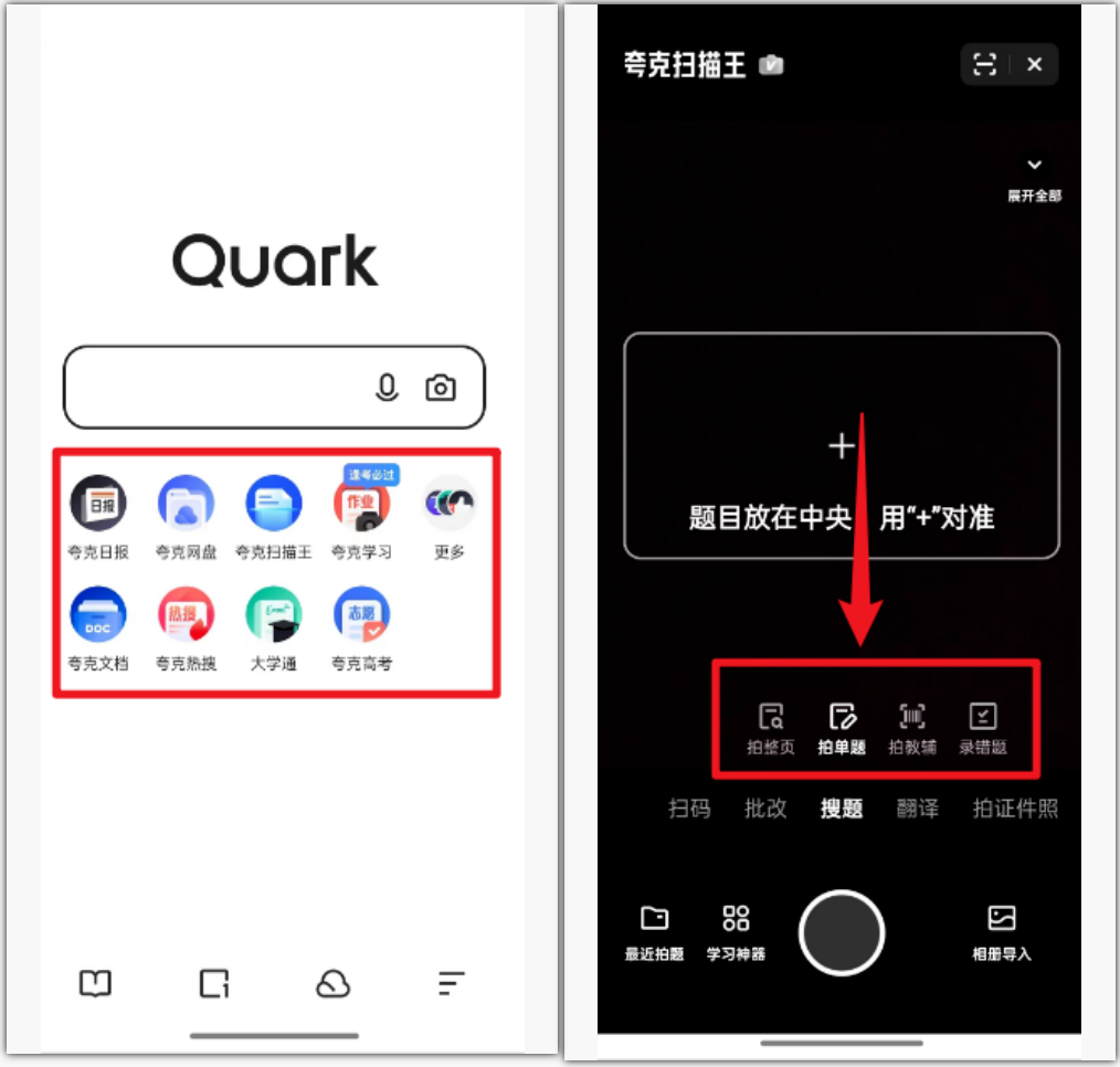 图片[20] • 游戏闪退、安装报错、启动报错、无法启动等一系列问题解决办法！ • BUG软件