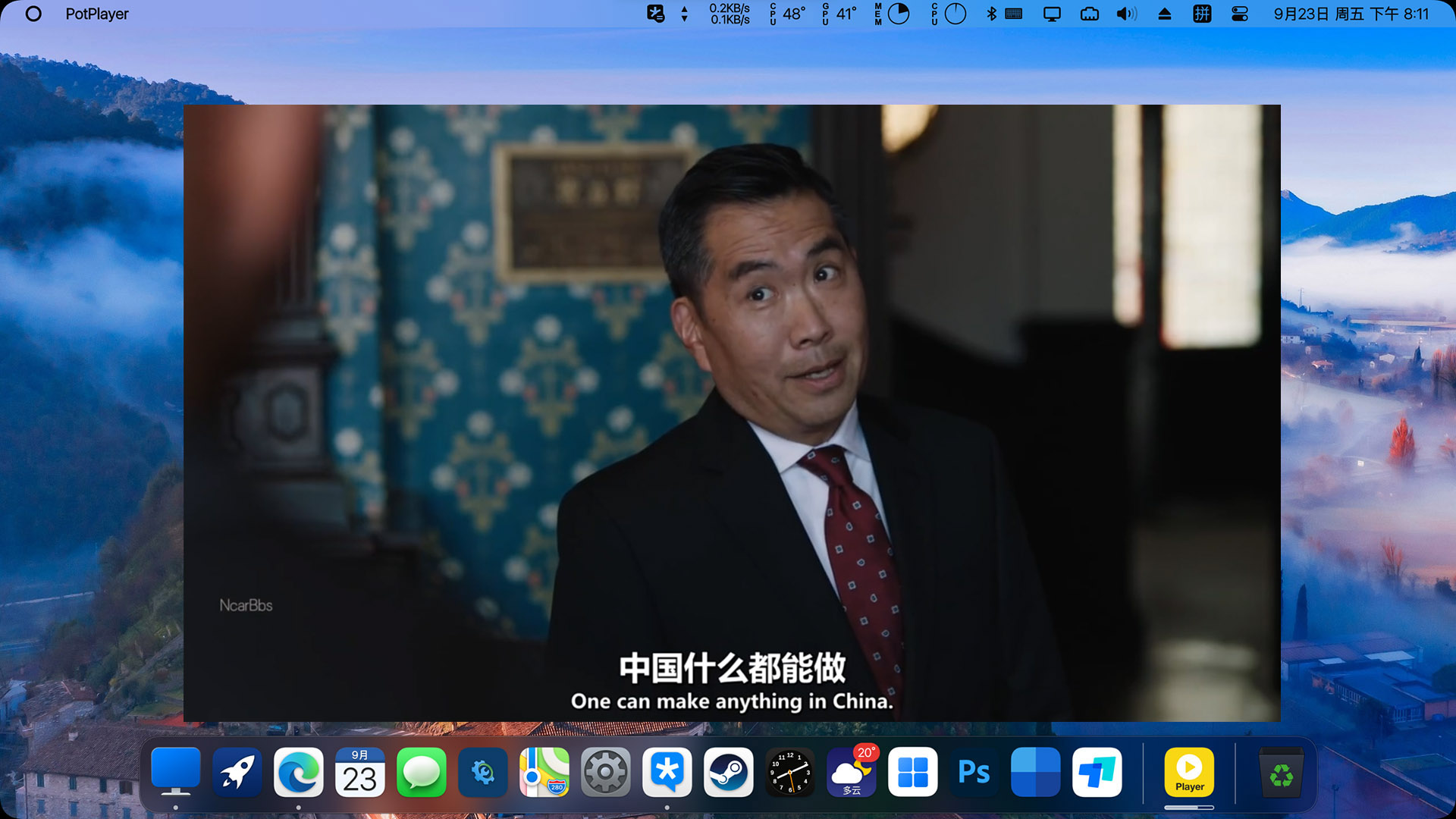 图片[3] • 下载模拟macOS系统桌面MyDockFinder 1.9.9.9/更新MacOS皮肤和Win11皮肤-BUG软件 • BUG软件